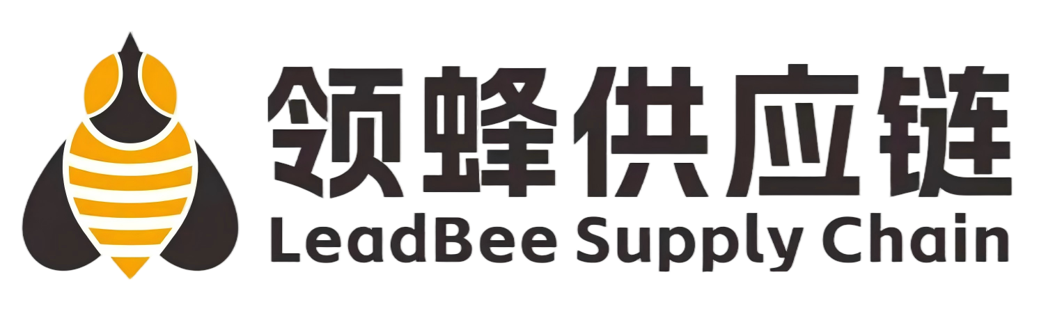领蜂供应链 Logo
